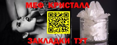 героин Краснознаменск