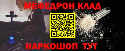хмурый Краснодар