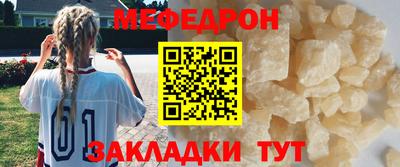 хмурый Краснодар