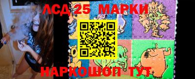хмурый Краснодар