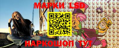 героин Краснознаменск