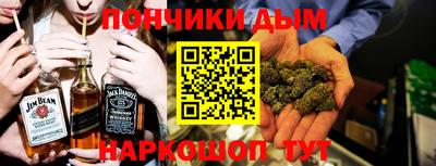 хмурый Краснодар