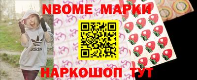 хмурый Краснодар