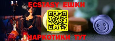 хмурый Краснодар