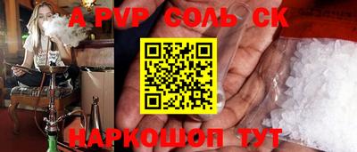 хмурый Краснодар