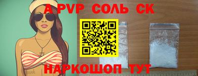 хмурый Краснодар