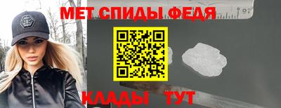 марихуана Краснокаменск