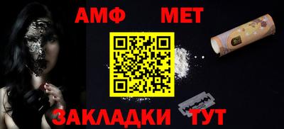 героин Краснознаменск