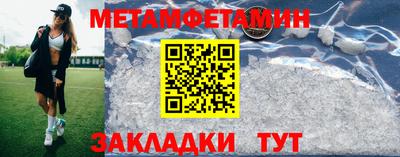 хмурый Краснодар