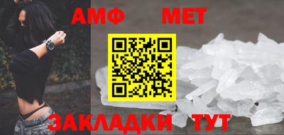 хмурый Краснодар