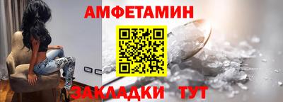 хмурый Краснодар
