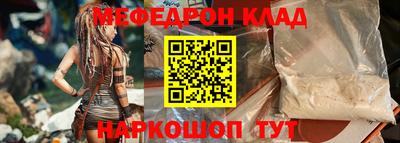 хмурый Краснодар