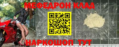 героин Краснознаменск