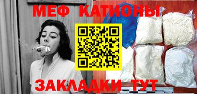 хмурый Краснодар